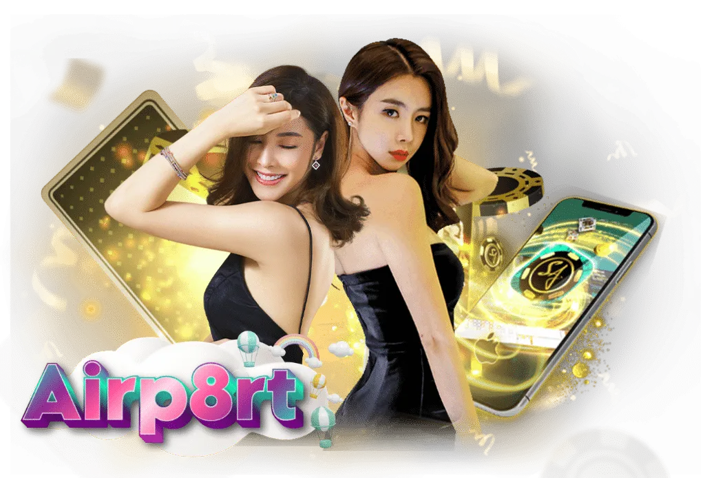 airp8rt